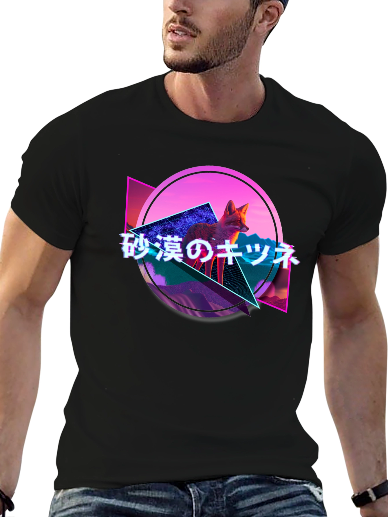 Retro Fox Graphic Tee - Japanese Text Synthwave Design