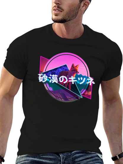 Retro Fox Graphic Tee - Japanese Text Synthwave Design
