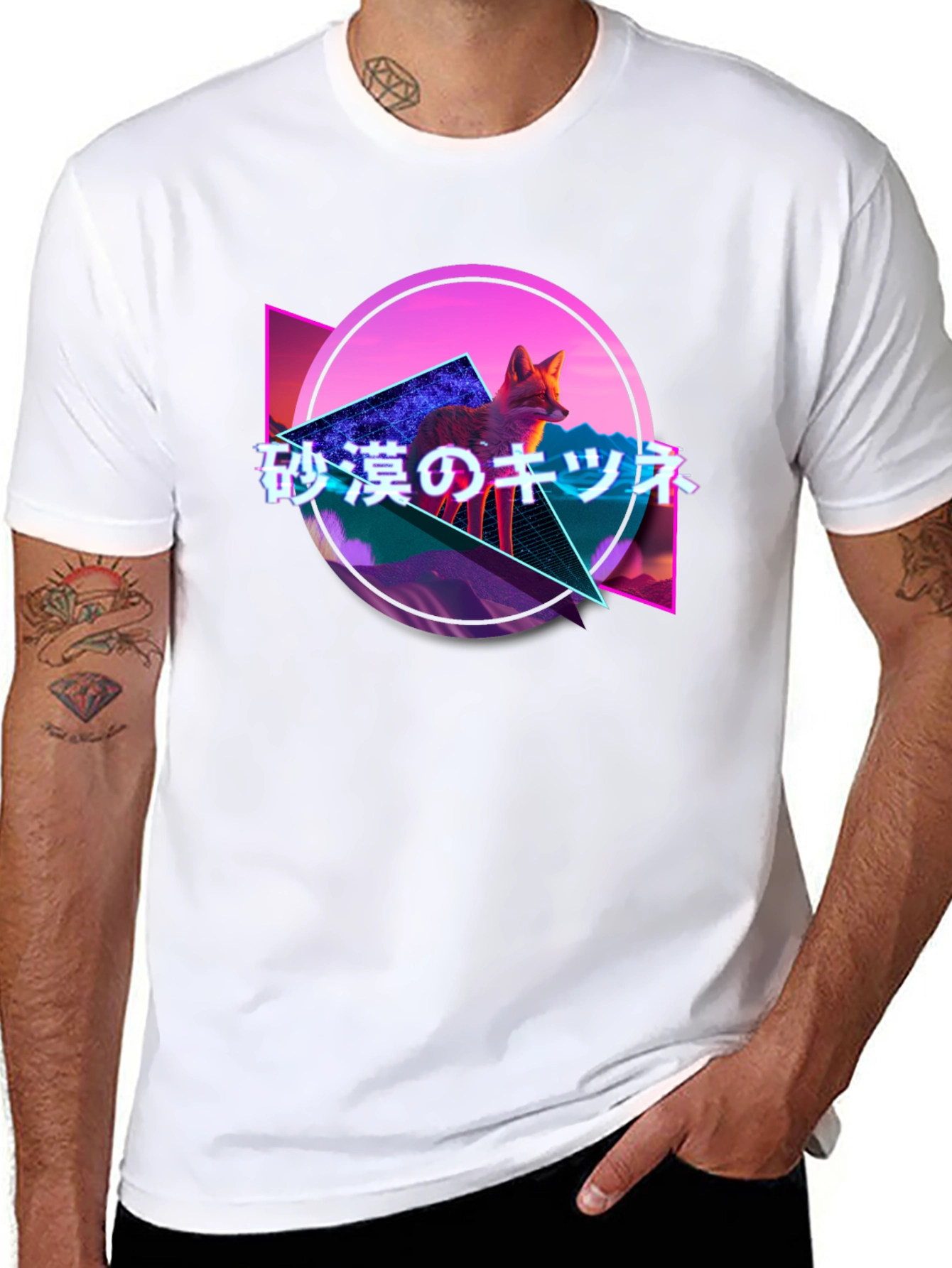 Retro Fox Graphic Tee - Japanese Text Synthwave Design
