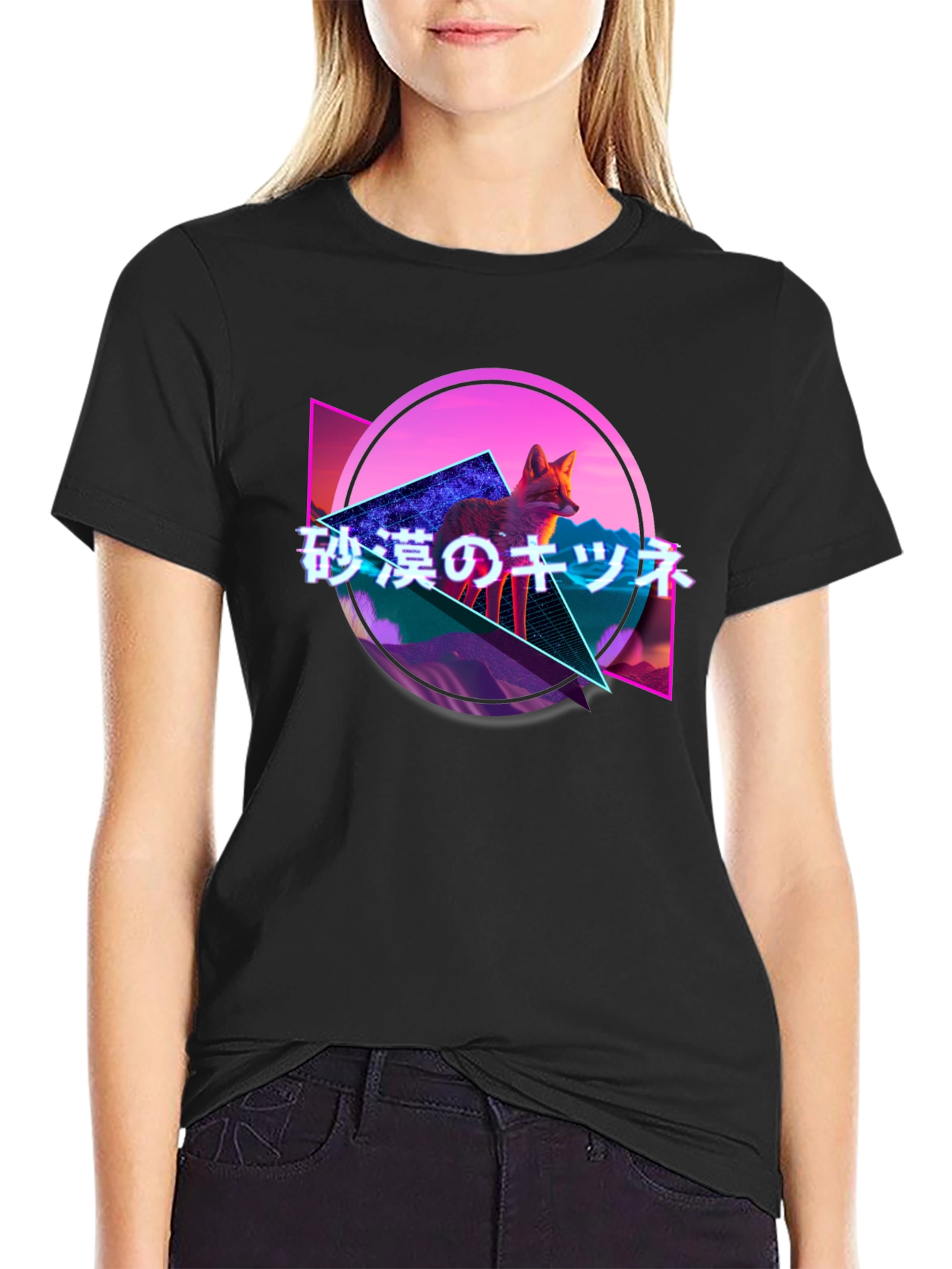 Retro Fox Graphic Tee - Japanese Text Synthwave Design
