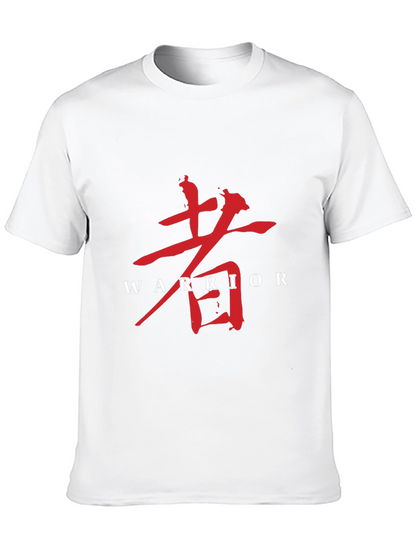 Warrior Kanji Graphic Tee - Bold Asian Style