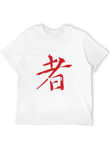 Warrior Kanji Graphic Tee - Bold Asian Style