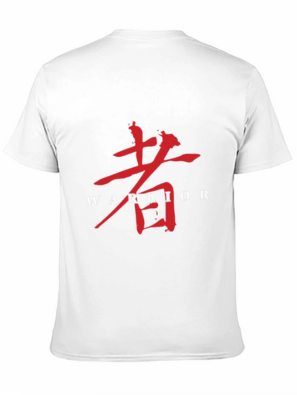 Warrior Kanji Graphic Tee - Bold Asian Style