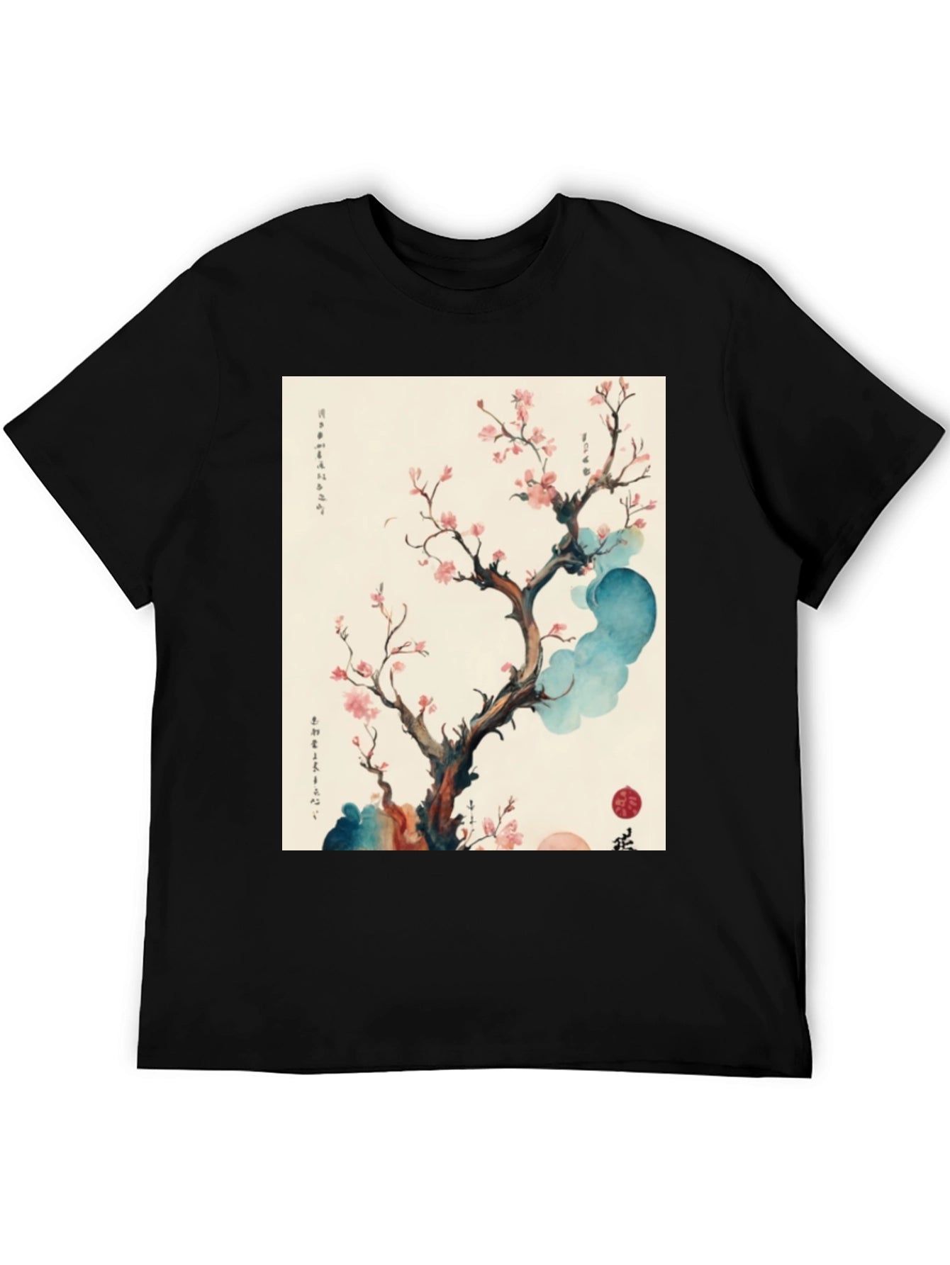 Cherry Blossom Art T-Shirt