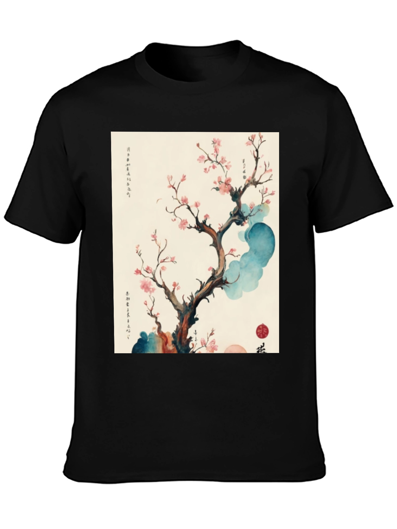 Cherry Blossom Art T-Shirt