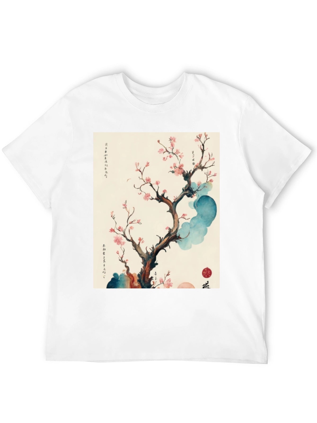 Cherry Blossom Art T-Shirt