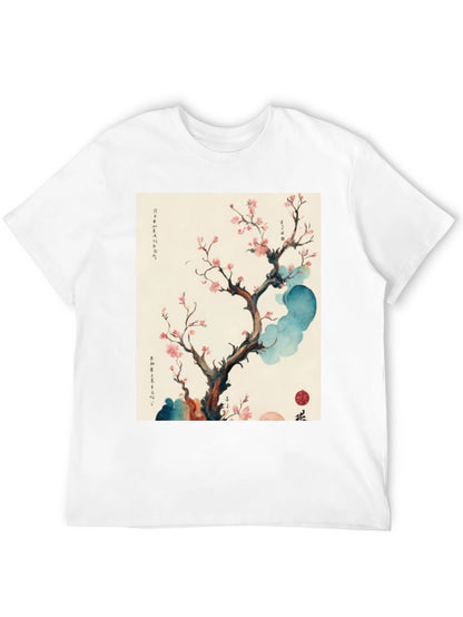 Cherry Blossom Art T-Shirt