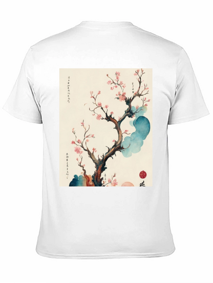 Cherry Blossom Art T-Shirt