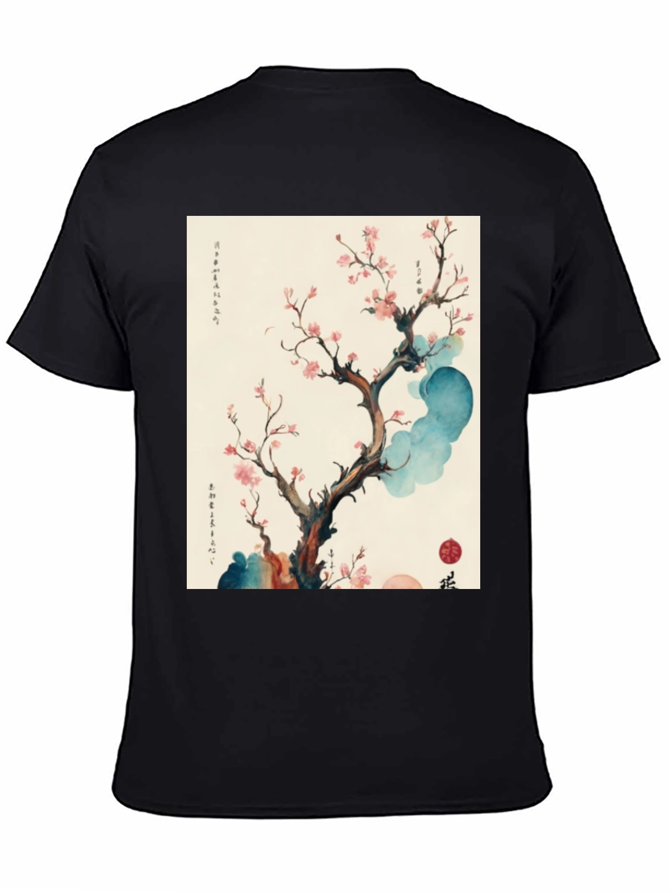 Cherry Blossom Art T-Shirt