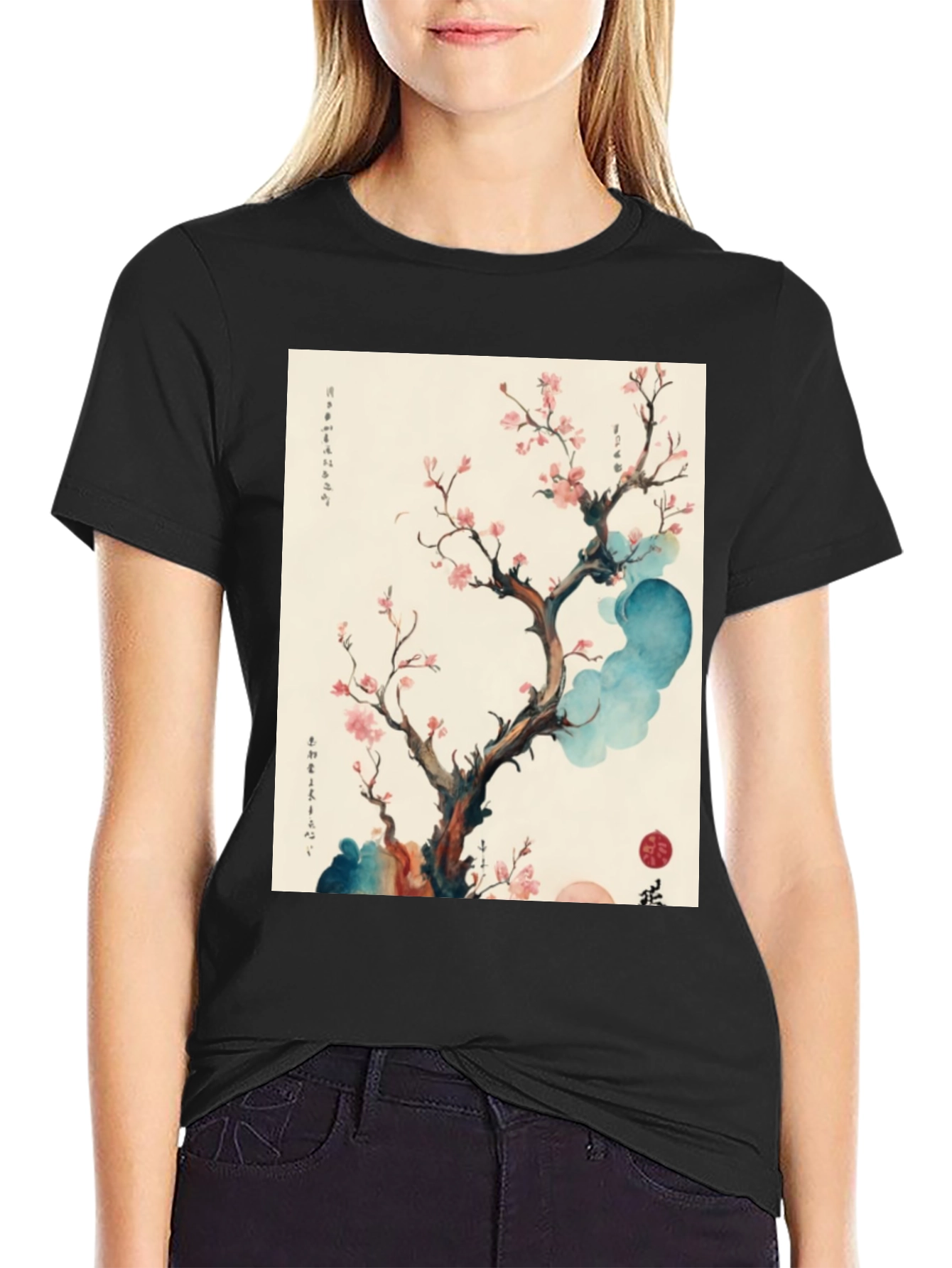Cherry Blossom Art T-Shirt