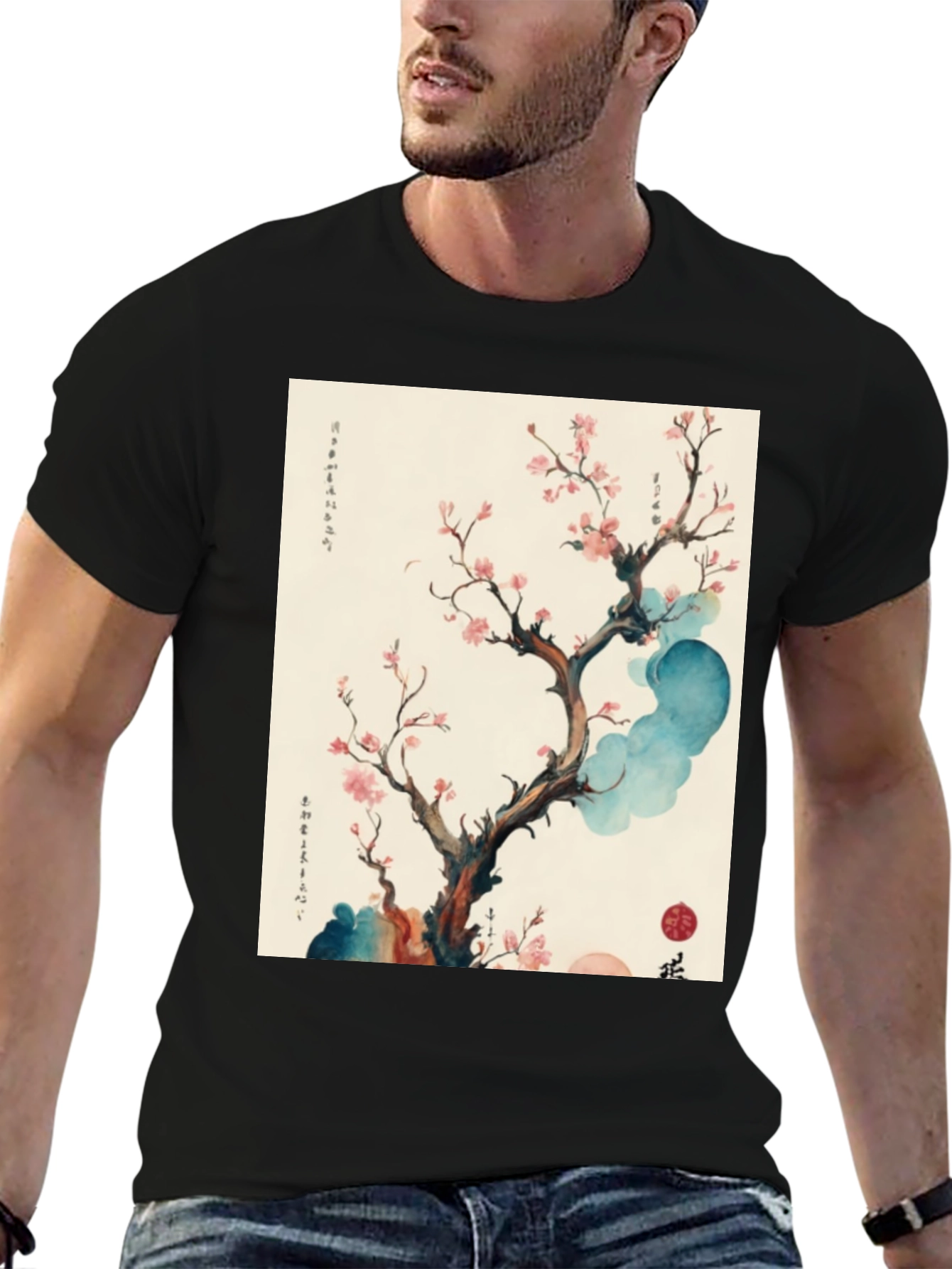 Cherry Blossom Art T-Shirt