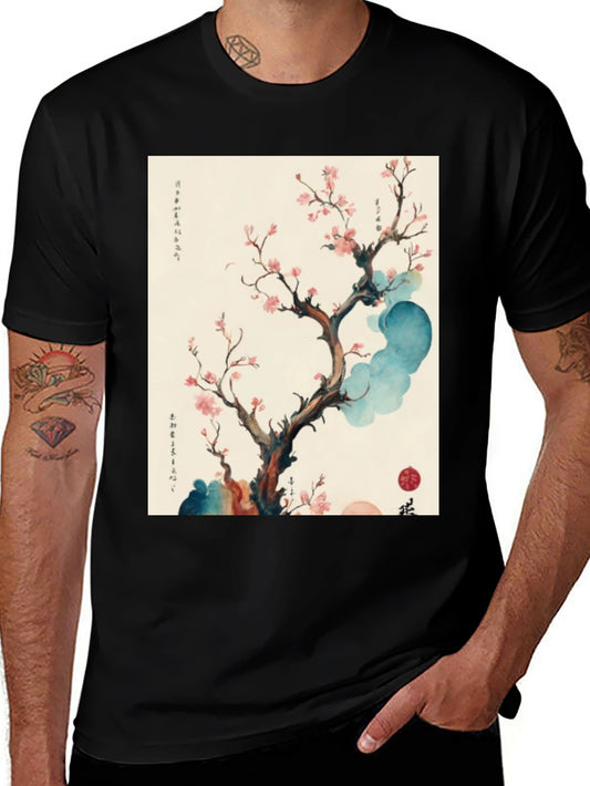 Cherry Blossom Art T-Shirt
