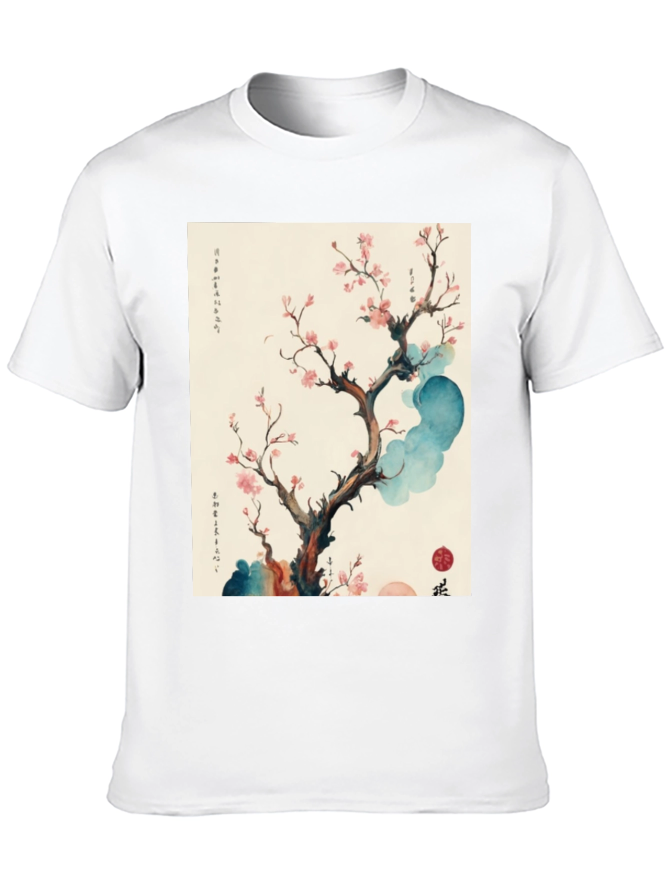 Cherry Blossom Art T-Shirt
