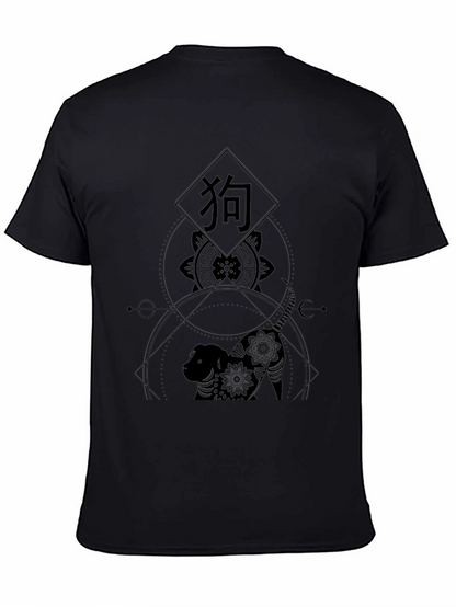 Year of the Dog Graphic Tee - Black
