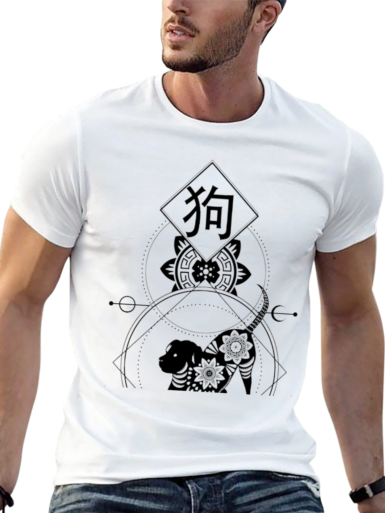 Year of the Dog Graphic Tee - Black