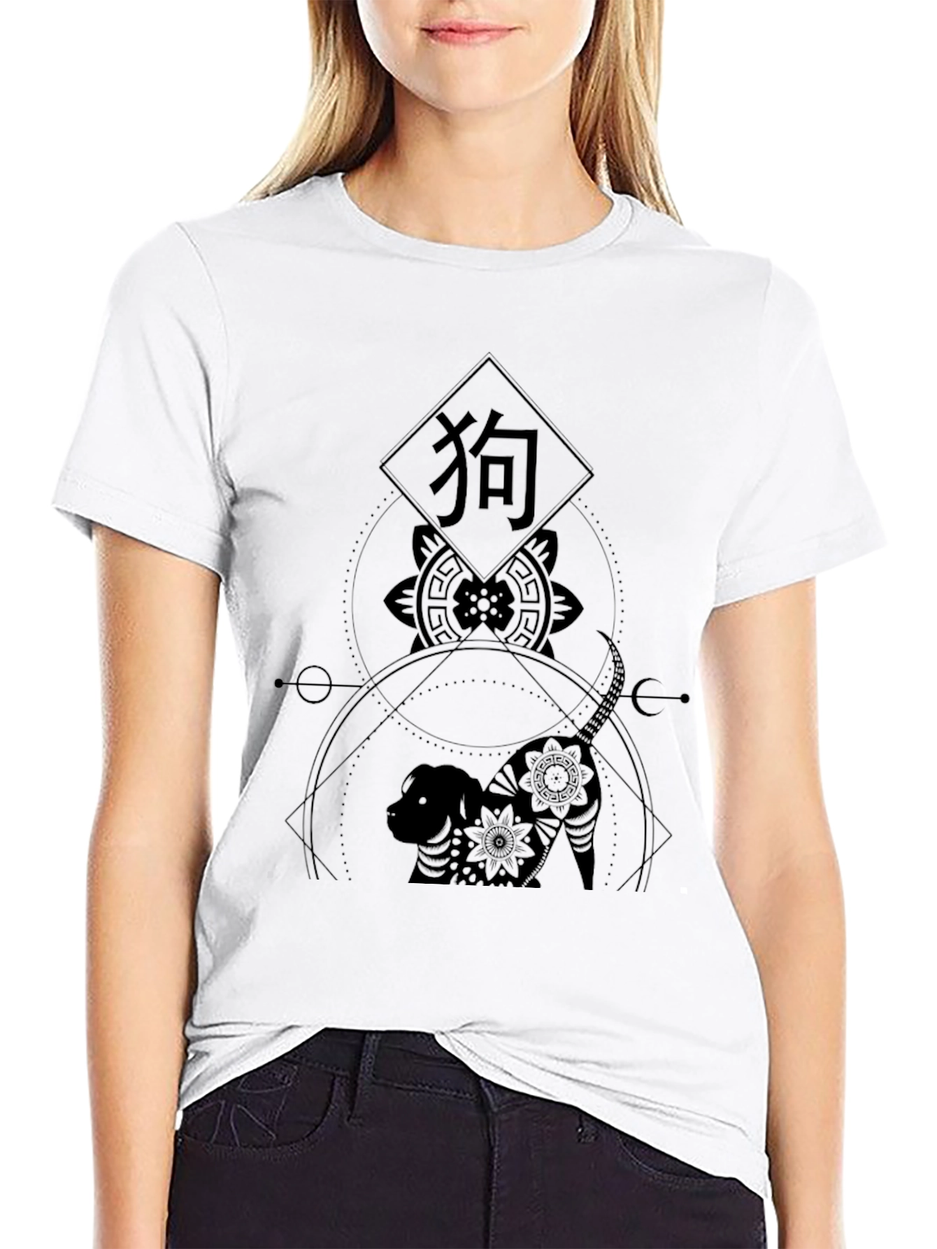 Year of the Dog Graphic Tee - Black