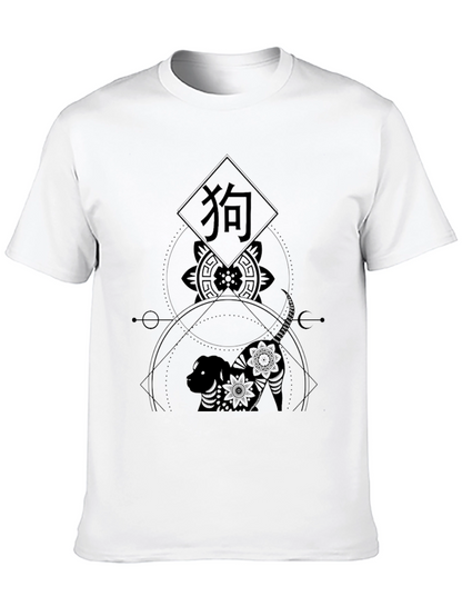 Year of the Dog Graphic Tee - Black