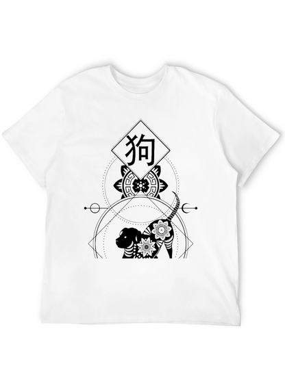 Year of the Dog Graphic Tee - Black