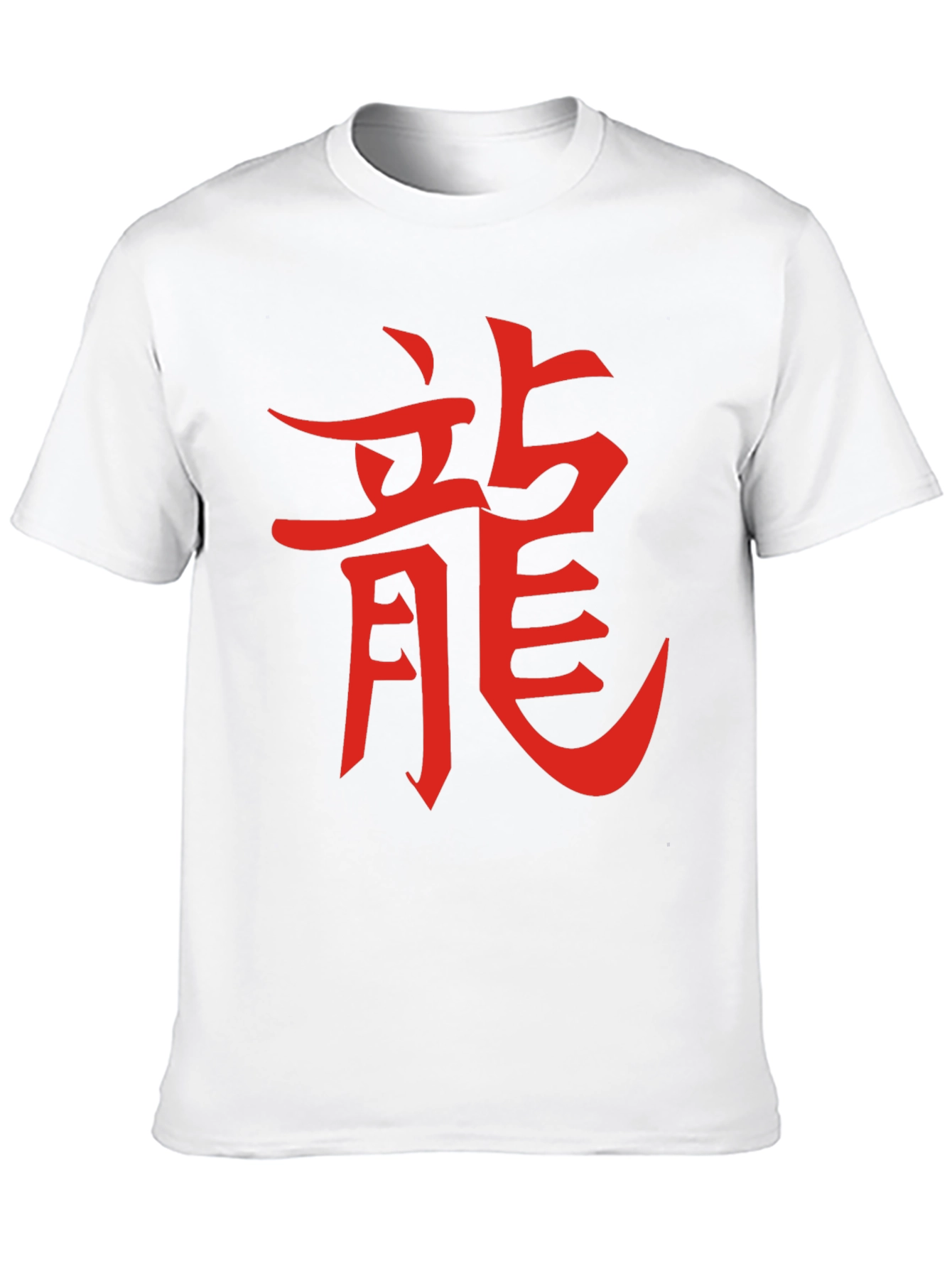 Mens Black T-Shirt with Red Dragon Kanji