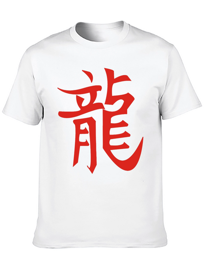 Mens Black T-Shirt with Red Dragon Kanji