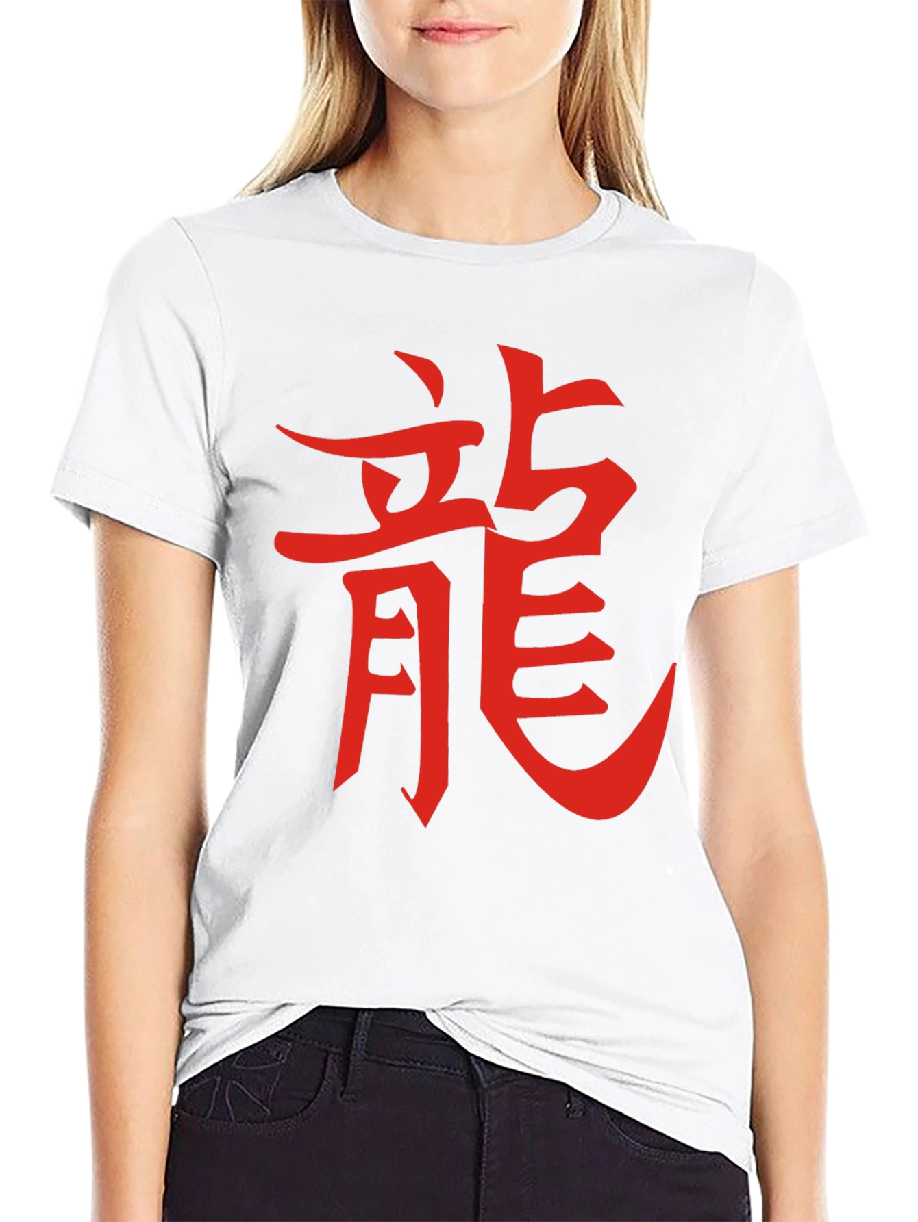 Mens Black T-Shirt with Red Dragon Kanji