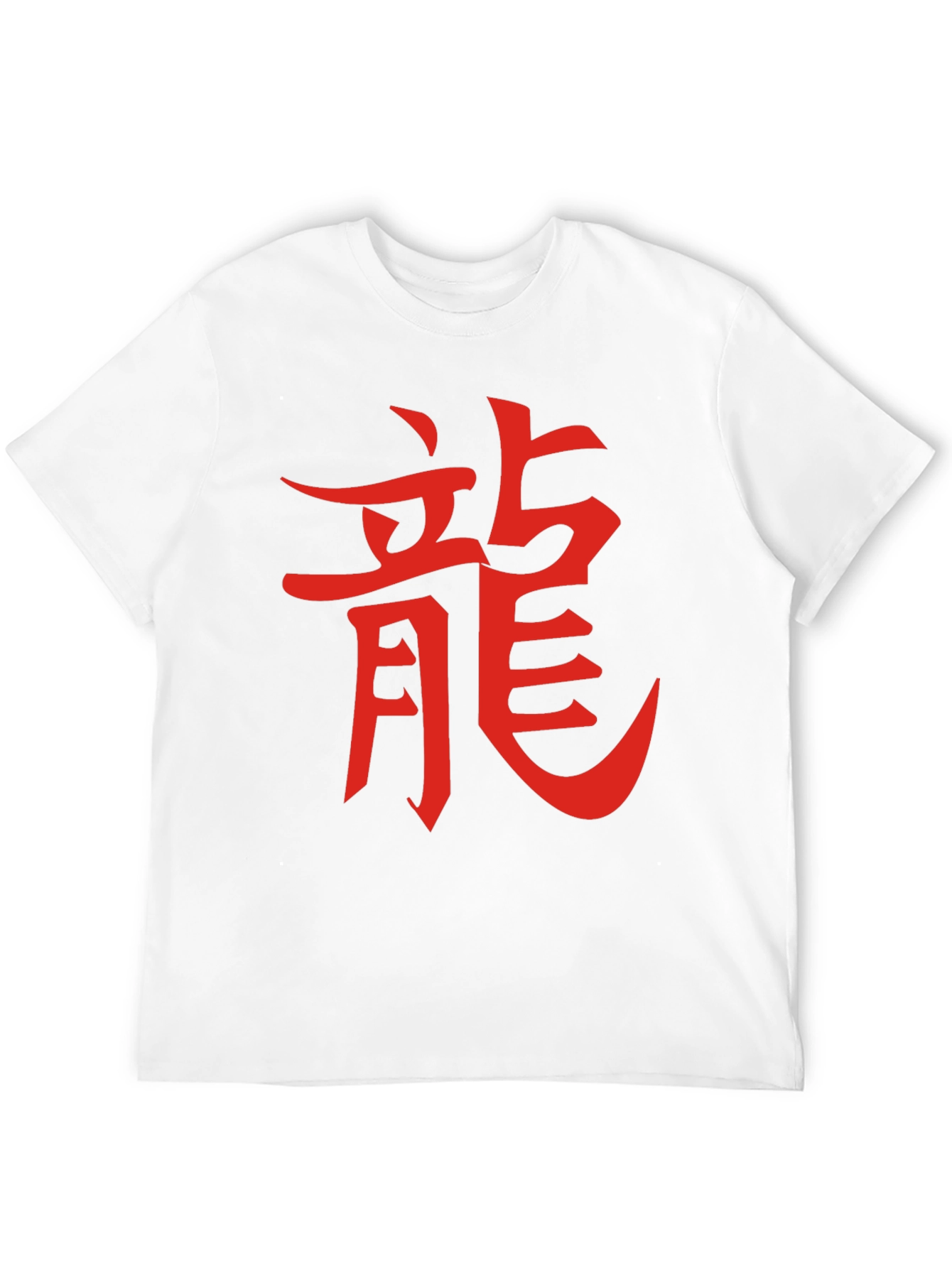 Mens Black T-Shirt with Red Dragon Kanji
