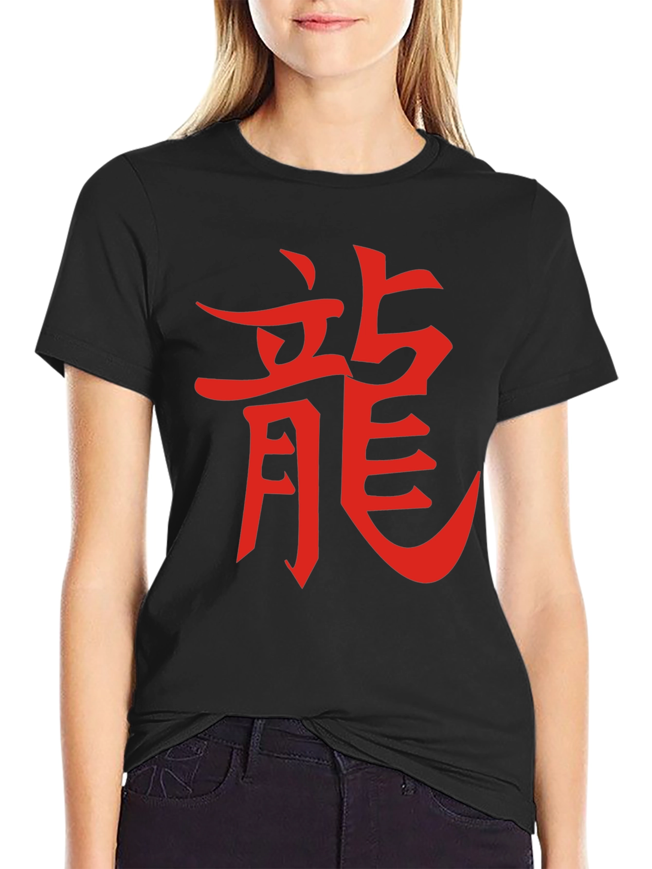 Mens Black T-Shirt with Red Dragon Kanji
