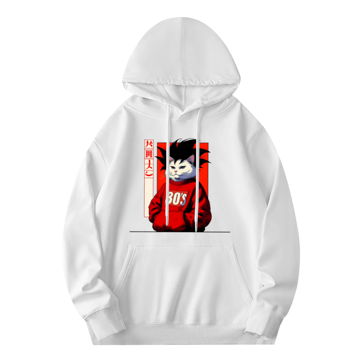 Stylish Pullover Hoodie - Cat Lover Design