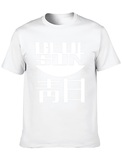 Blue Sun Graphic Tee - Stylish Casual Comfort