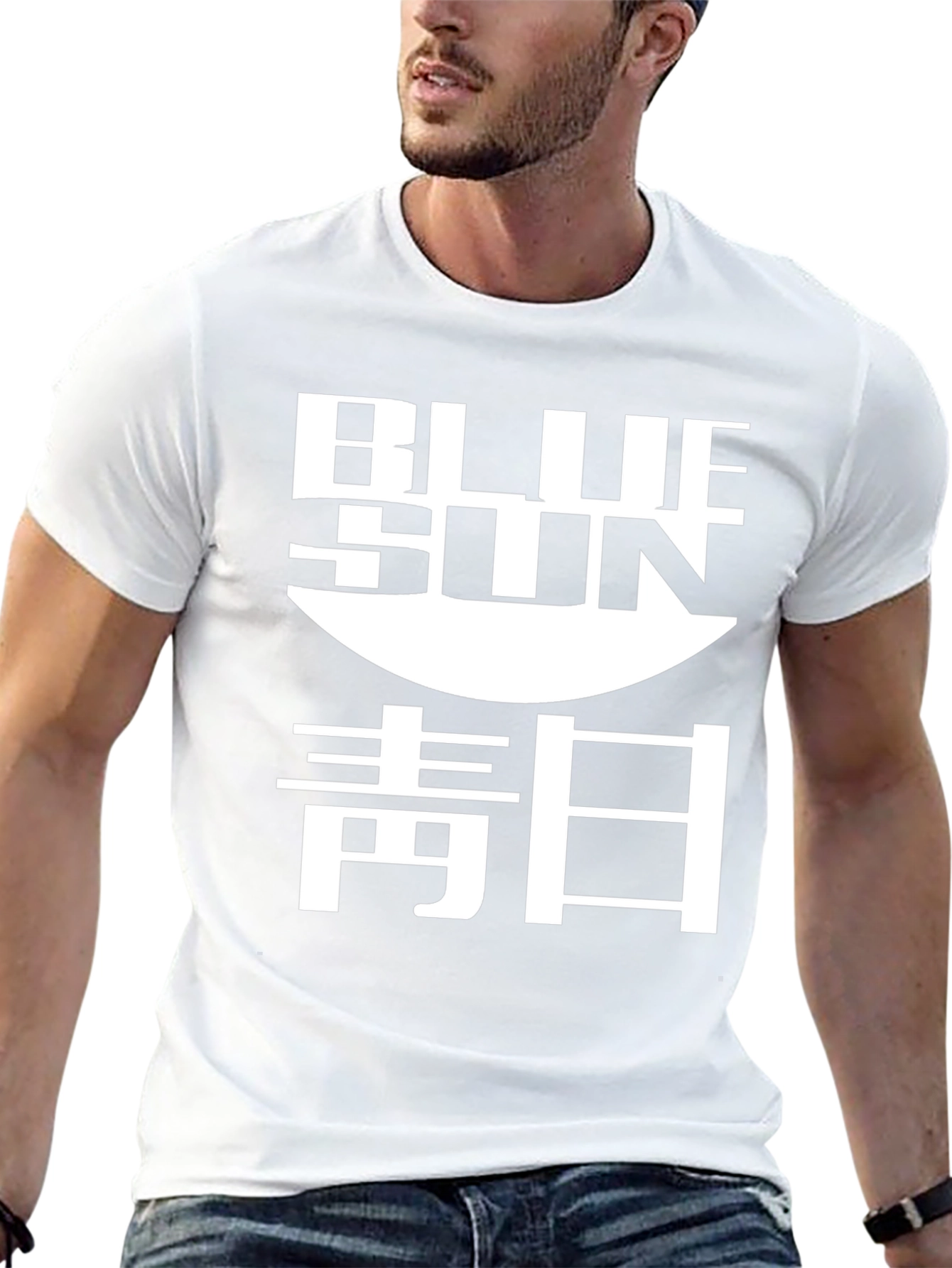 Blue Sun Graphic Tee - Stylish Casual Comfort