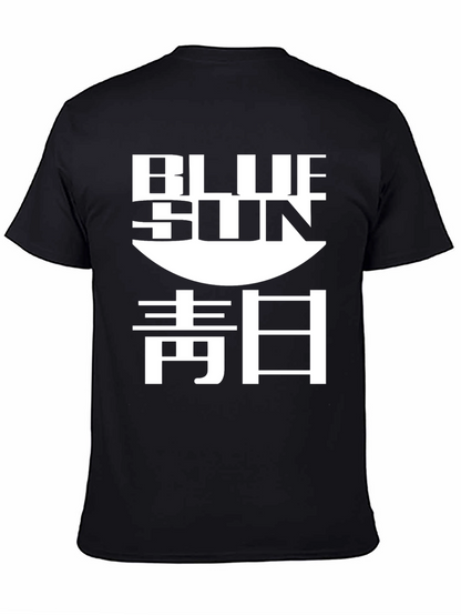 Blue Sun Graphic Tee - Stylish Casual Comfort