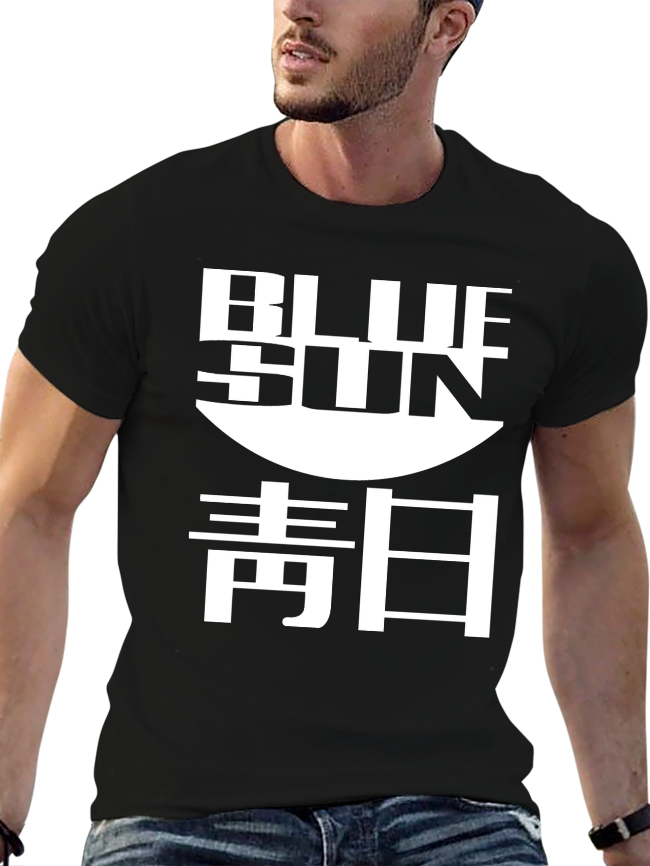 Blue Sun Graphic Tee - Stylish Casual Comfort