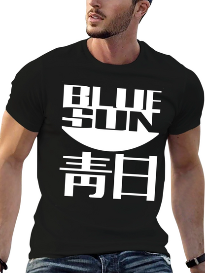 Blue Sun Graphic Tee - Stylish Casual Comfort