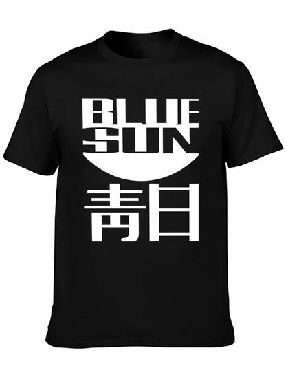 Blue Sun Graphic Tee - Stylish Casual Comfort