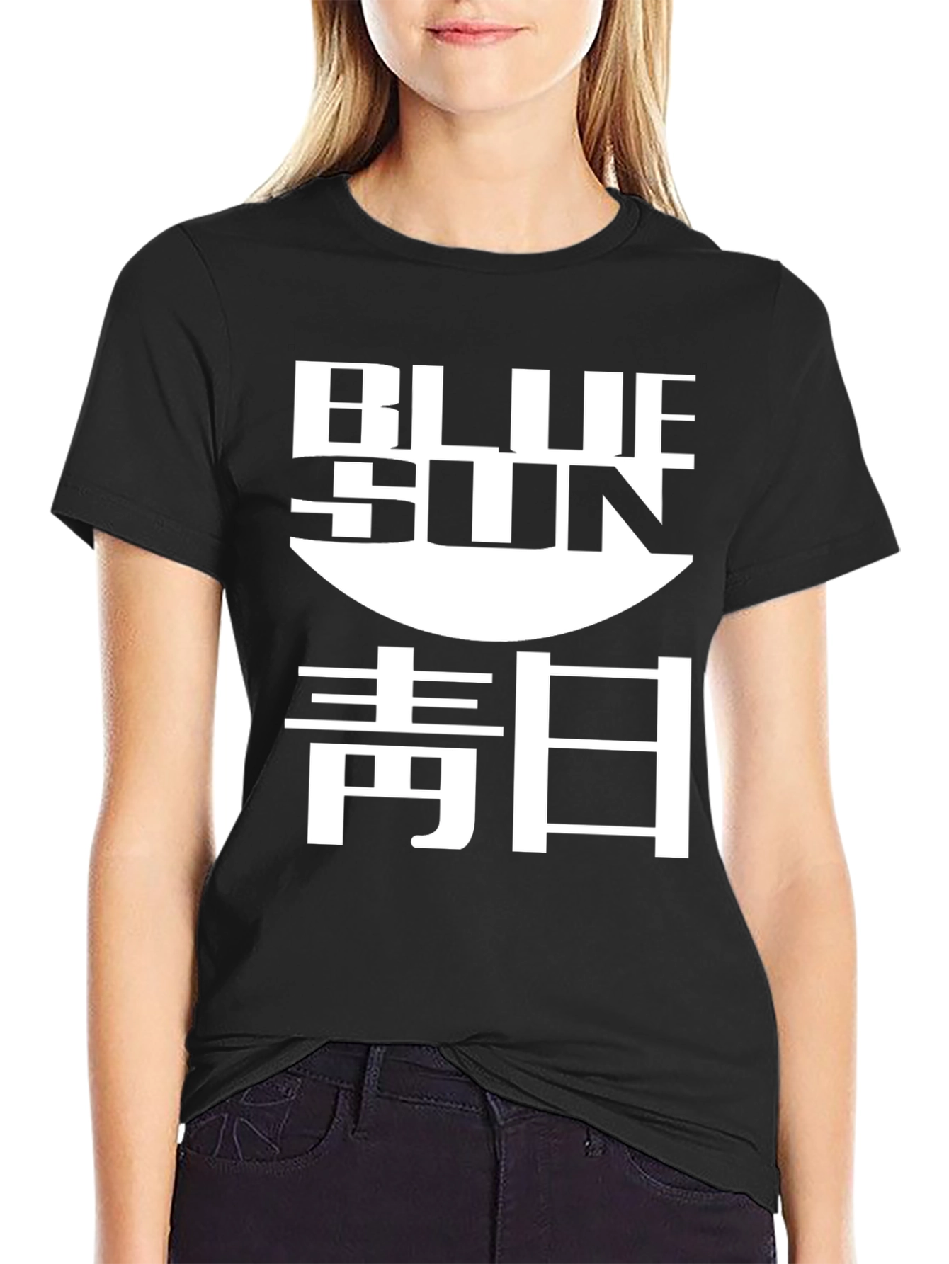 Blue Sun Graphic Tee - Stylish Casual Comfort