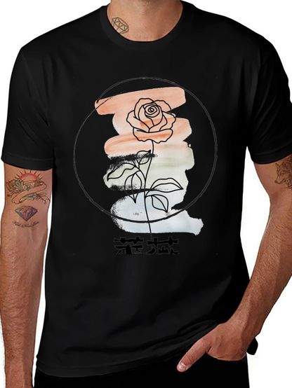 Floral Graphic Tee - Stylish Mens Black T-Shirt