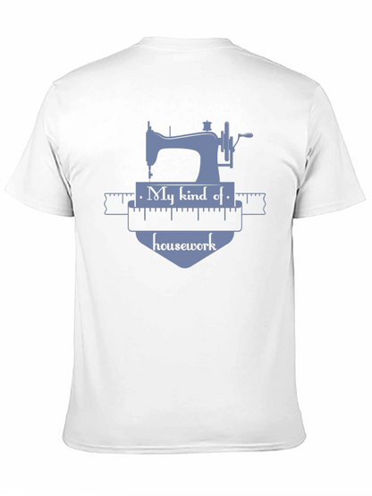 Sewing Machine Housework T-Shirt