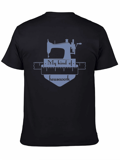 Sewing Machine Housework T-Shirt