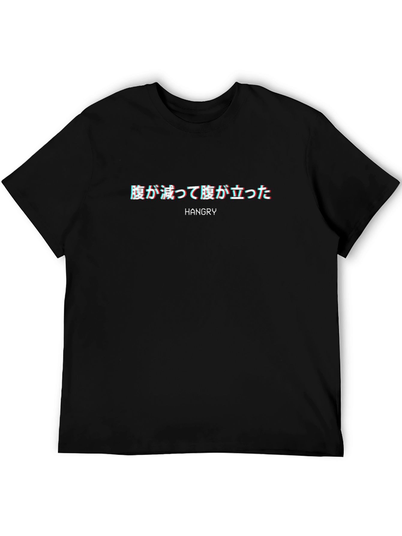 Hangry Graphic Print Black T-Shirt