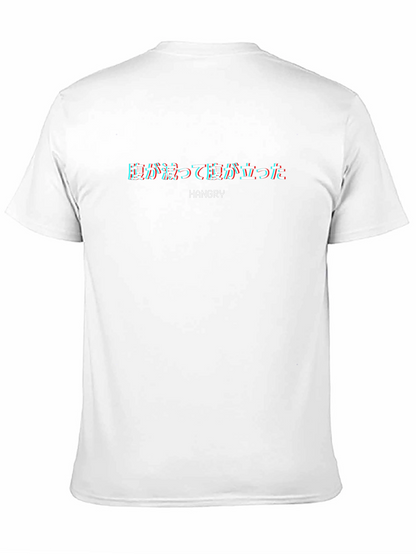 Hangry Graphic Print Black T-Shirt