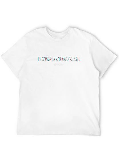 Hangry Graphic Print Black T-Shirt