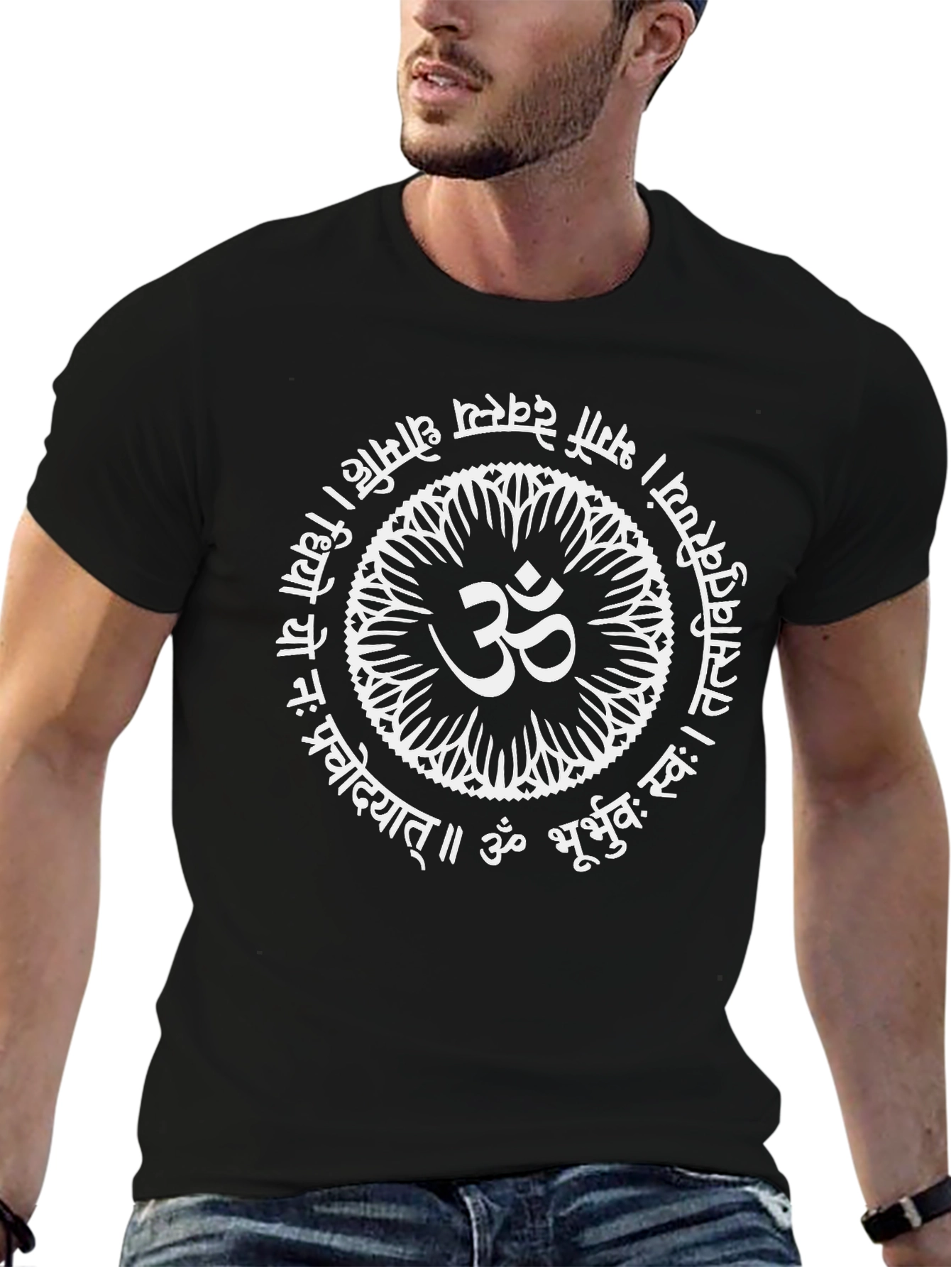 Om Symbol T-Shirt - Spiritual Graphic Tee