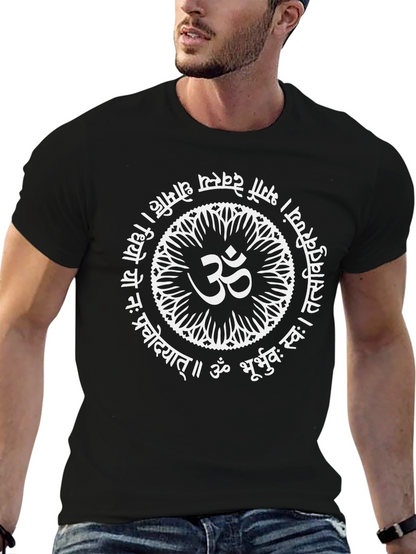 Om Symbol T-Shirt - Spiritual Graphic Tee