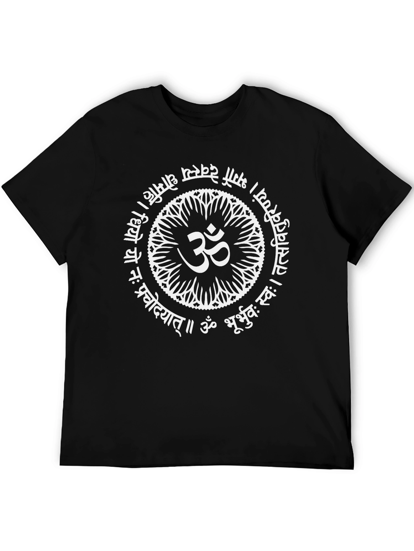 Om Symbol T-Shirt - Spiritual Graphic Tee