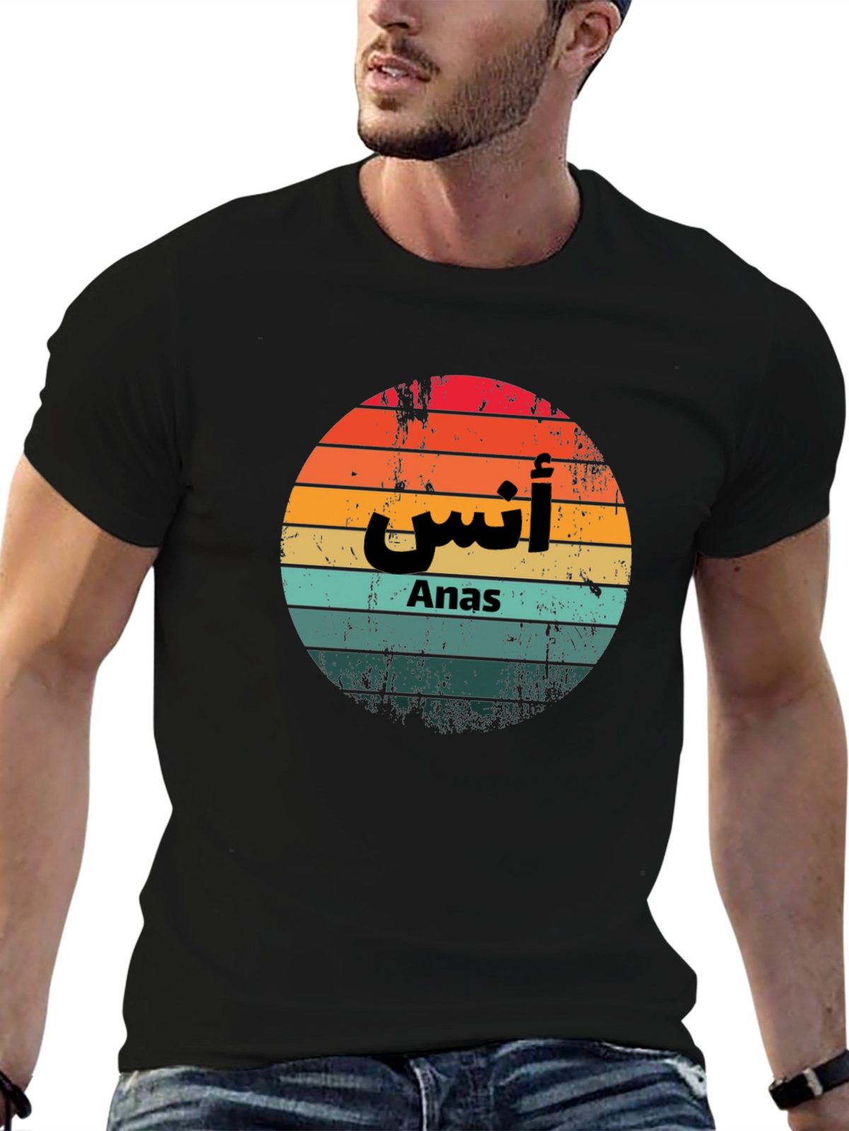 Anas Retro Sunset T-Shirt