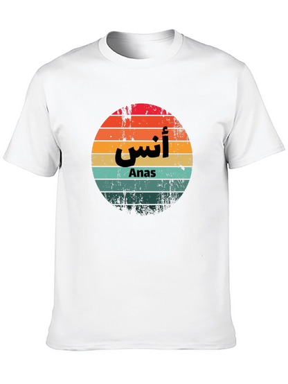 Anas Retro Sunset T-Shirt