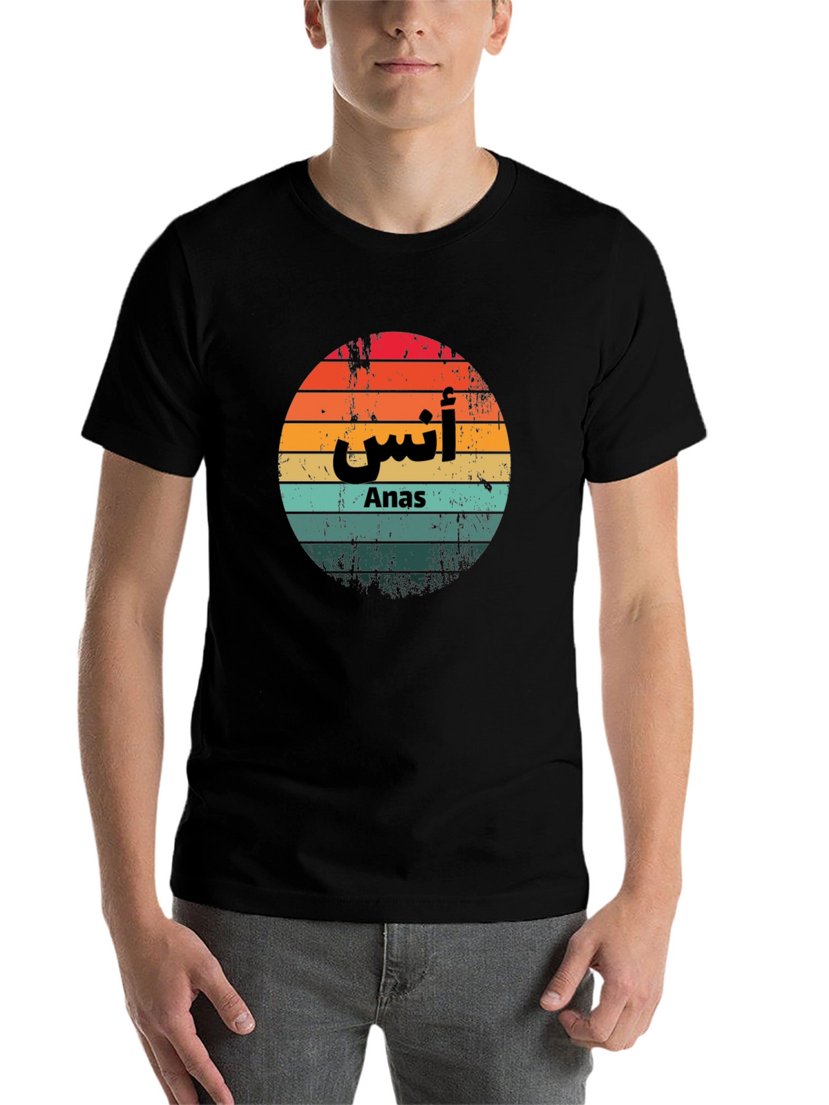 Anas Retro Sunset T-Shirt