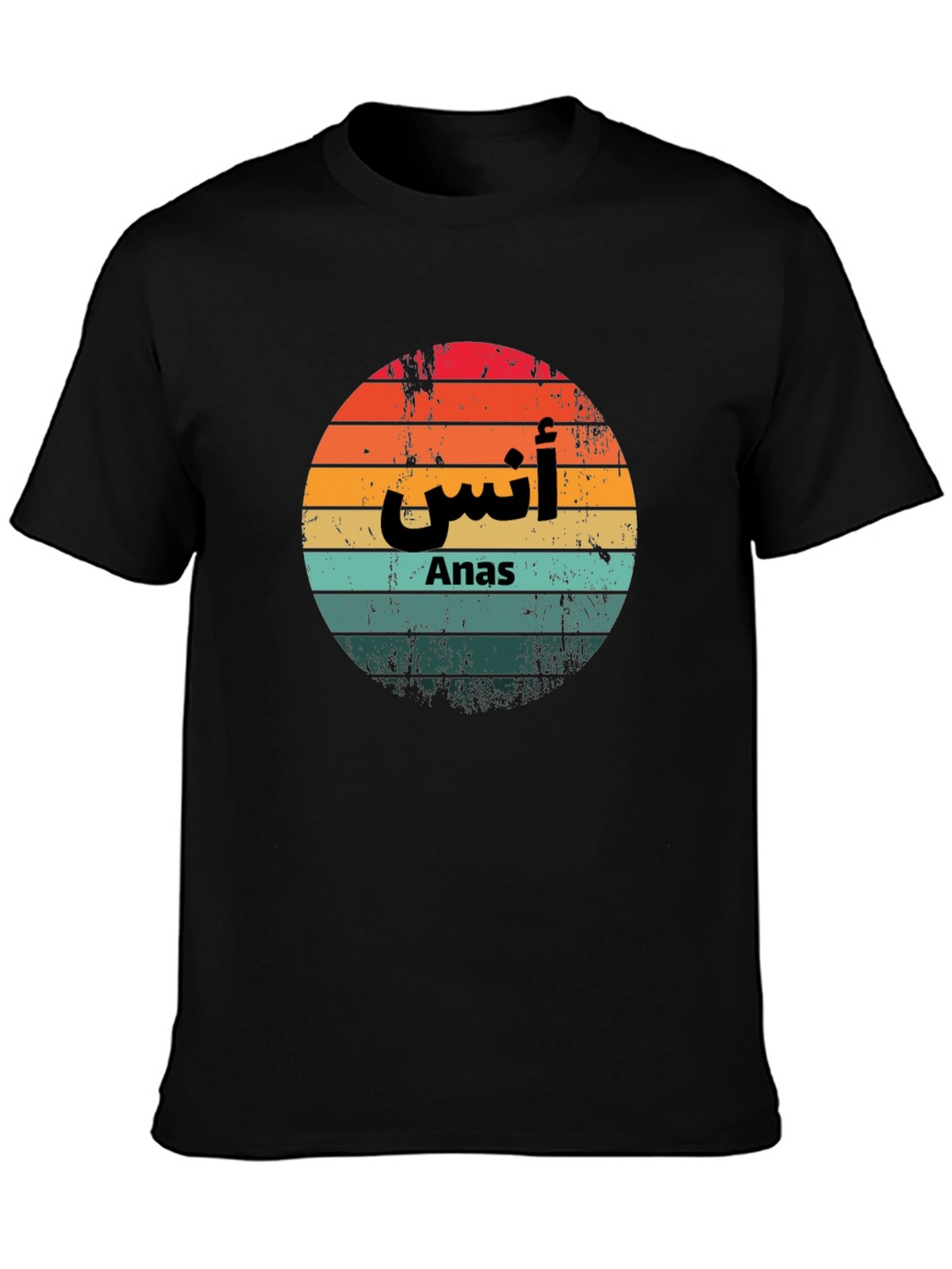 Anas Retro Sunset T-Shirt