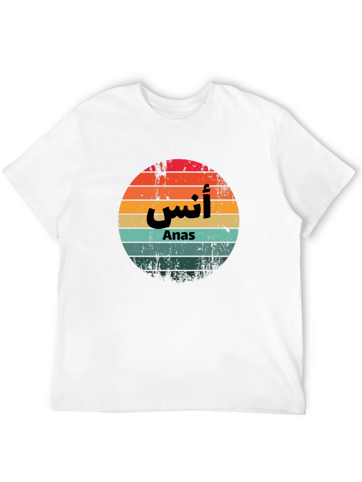 Anas Retro Sunset T-Shirt
