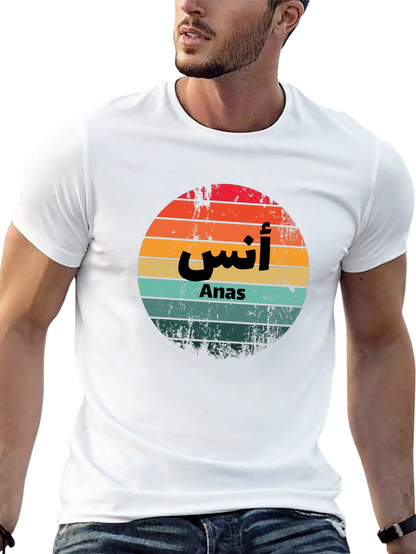 Anas Retro Sunset T-Shirt